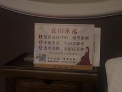 -水墨澜渟足道·SPA·传统(四望亭东关街店)