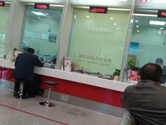 -招商银行(创智天地支行)