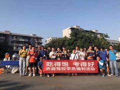 -乔森驾校(杨家坪总校)