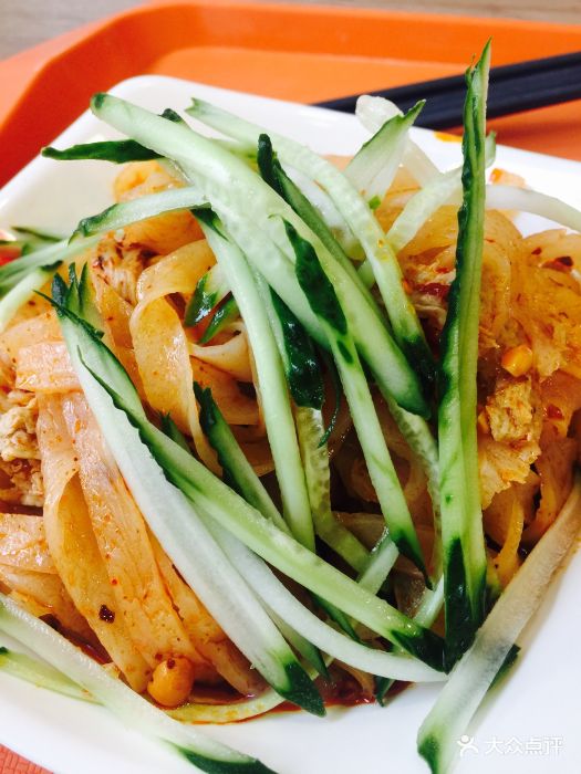 飞鸿肉夹馍(东方大酒店店)擀面皮图片 - 第30张
