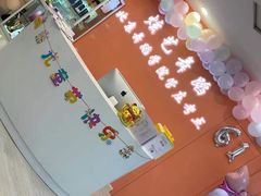 -炫艺舞蹈培训中心(枫尚奥特莱斯店)