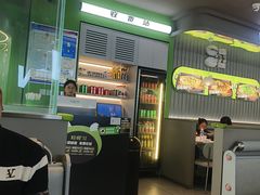 -蛙喔牛蛙(淮安吾悦店)