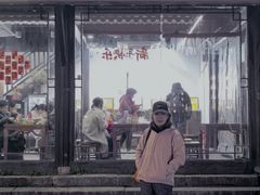 -忆秦园小笼包(惠山古镇总店)