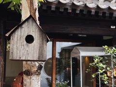 -铃木食堂(杨梅竹店)