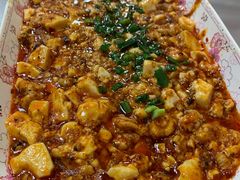 脑花豆腐-洪霞餐馆