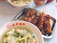 -海平馄饨(逍遥二路店)