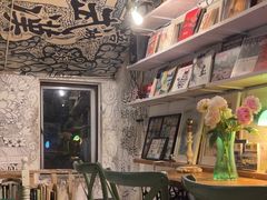 -大水的店(昙华林店)