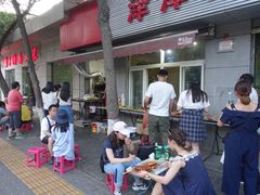 -非凡烧烤(历史博物馆店)