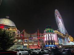 -江南环球港