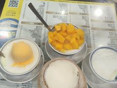 -民信老铺(双皮奶博物馆店)