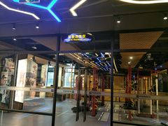 私教训练区-悦莱美健身俱乐部(五羊新城店)