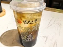 -端仕小锅(文林街店)