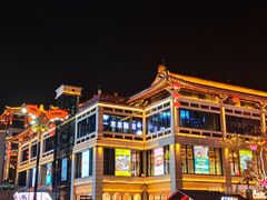-大唐不夜城