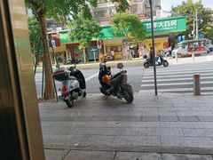 -智香甜品店