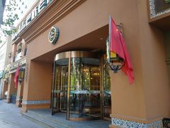 门面-巴依老爷·新疆美食(上城区天城路店)