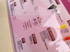 -麦当劳(鼓楼店)