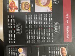 -华联广州大酒店-餐厅