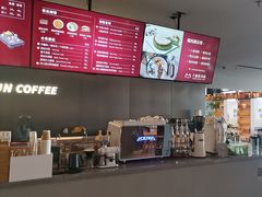 -魔方城市书房(中街益田店)