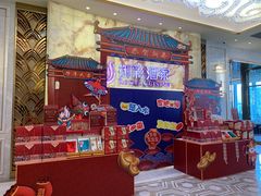 -御彩酒家(东风东路店)