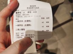 -熙盛源(滨湖万达店)