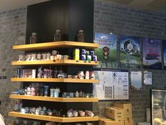 零售区-星巴克(远洋店)
