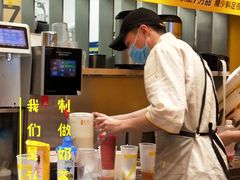 -7分甜(苏州中心店)