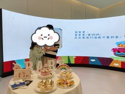 点击看大图 -爱悦月子中心·时光(武侯店)