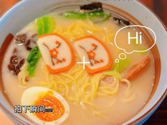 -山葵家·创意料理(万象汇店)