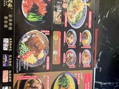 -西关味(大卫城店)