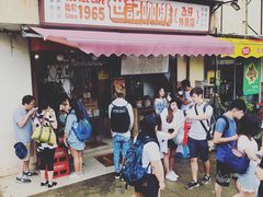-世记咖啡(氹仔外卖店)