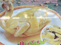 -成惠食府(赤岗店)