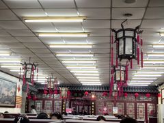 -海碗居(王府井店)