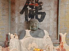 -白台寺