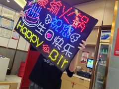 -豪渝火锅(宜昌水悦城店)