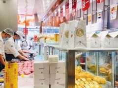 -糖涩(新佳丽店)