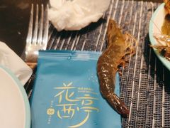 -花西亭·海鲜自助餐厅(瑞城名人酒店)