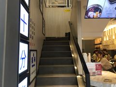 -鲜芋仙(中华广场店)
