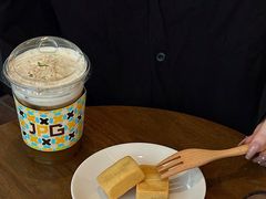 -JPG coffee(深圳湾万象城店)