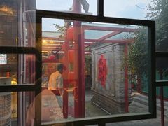 -有喜胶东小馆(太申祥和店)