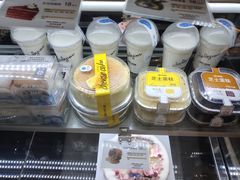 -津乐园(营口道店)
