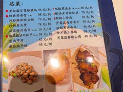 -尚一汤·粤菜海鲜(汇智国际商业中心店)