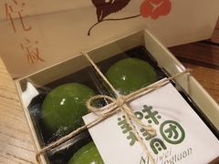 -侘寂甜品(自取店)
