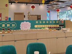 -粤顺渔坊·中山脆肉鲩火锅(清湖店)