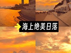 -鸭绿江海鲜烧烤大排档(杏林街店)