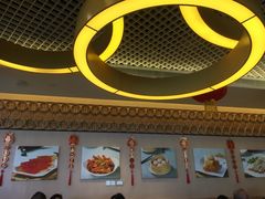-添好运点心专门店(百老汇店)