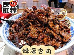-陈学正酸梅汤(大学习巷店)