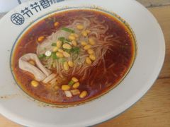 -节节香.成都非遗肥肠粉(总店)