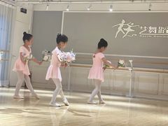 -炫艺舞蹈培训中心(枫尚奥特莱斯店)