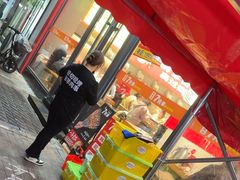 -古彭7只羊·招牌白串·碳锅羊肉旗舰店