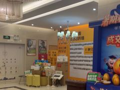 -佛山中大口腔医院·市二级口腔专科医院